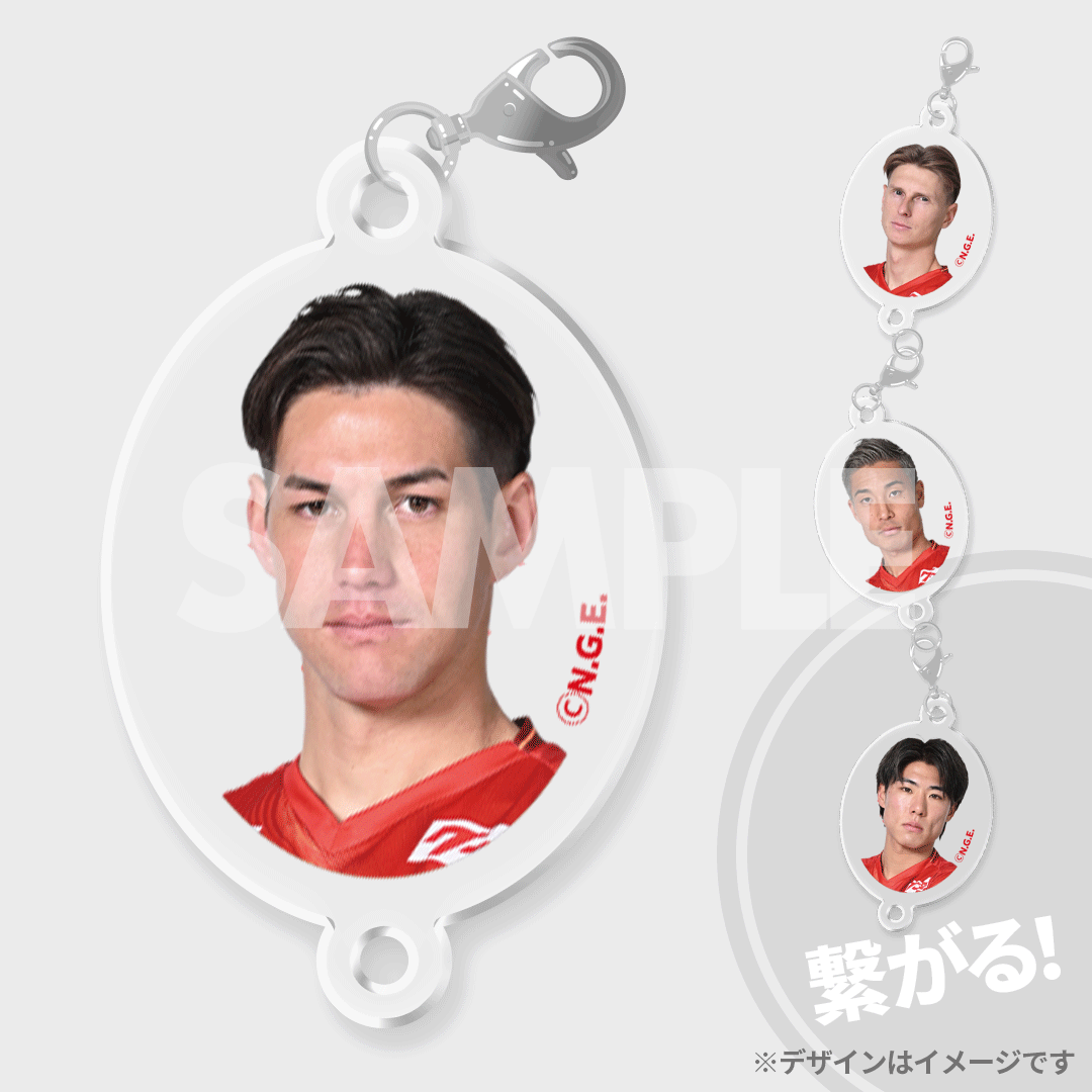 景品
