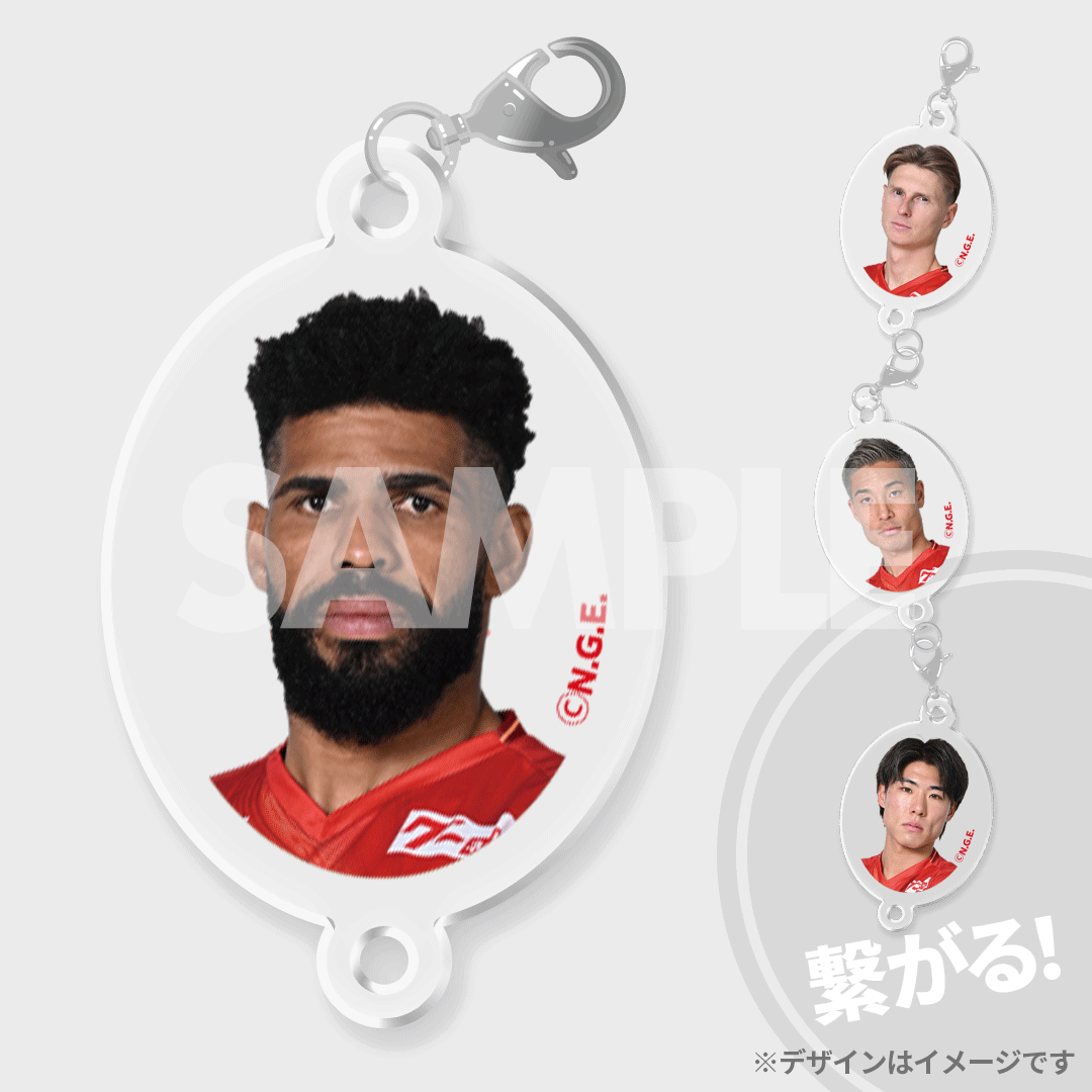 景品
