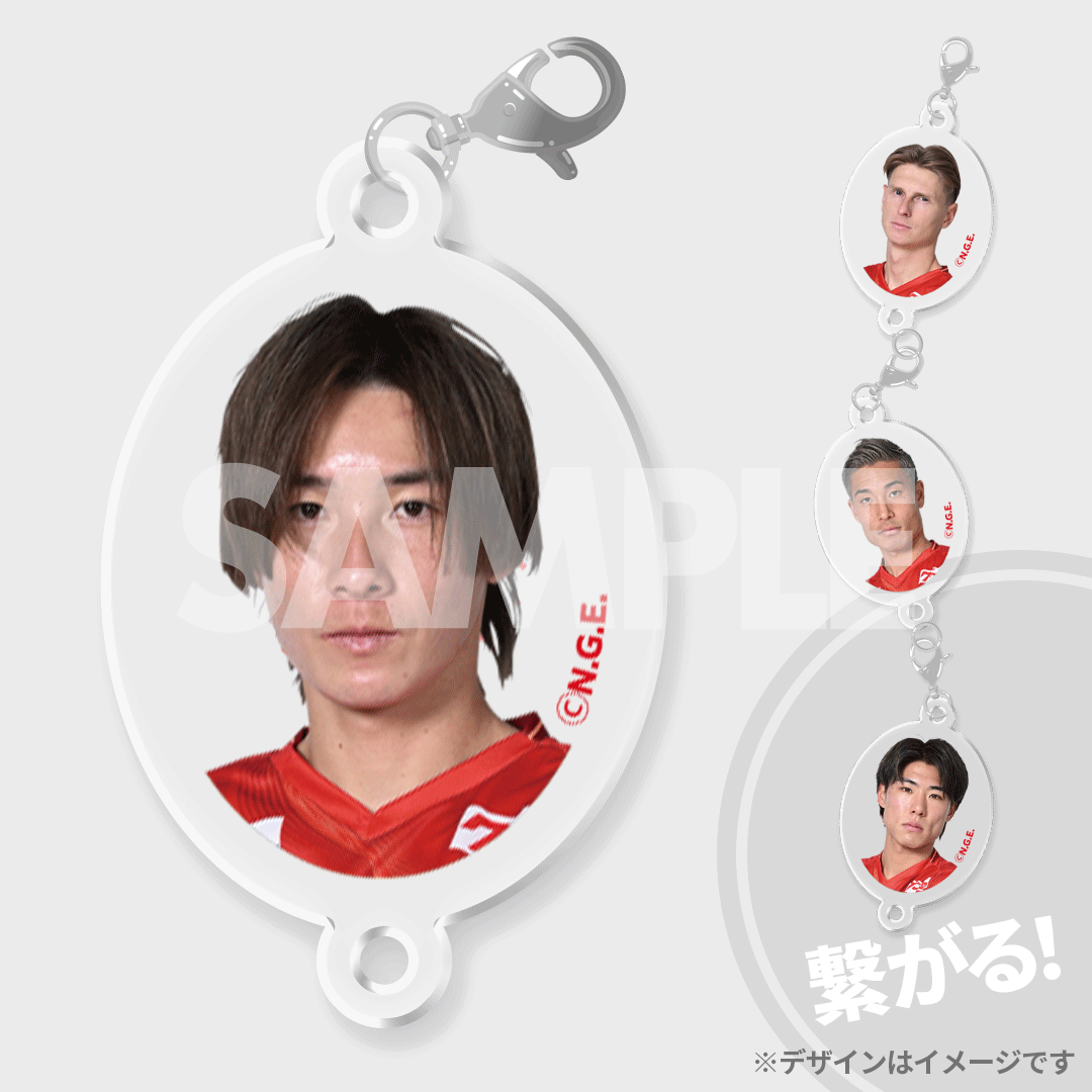 景品
