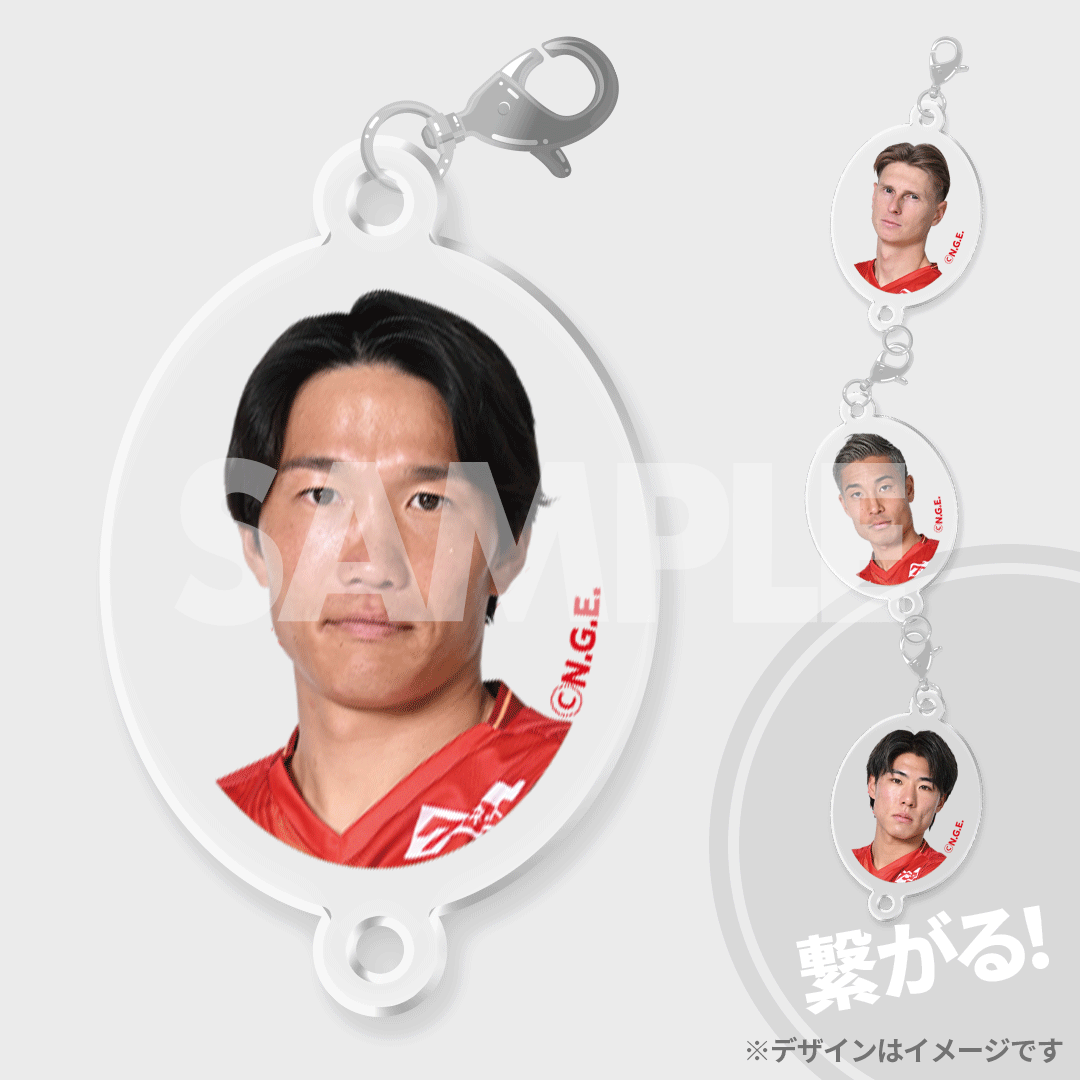 景品