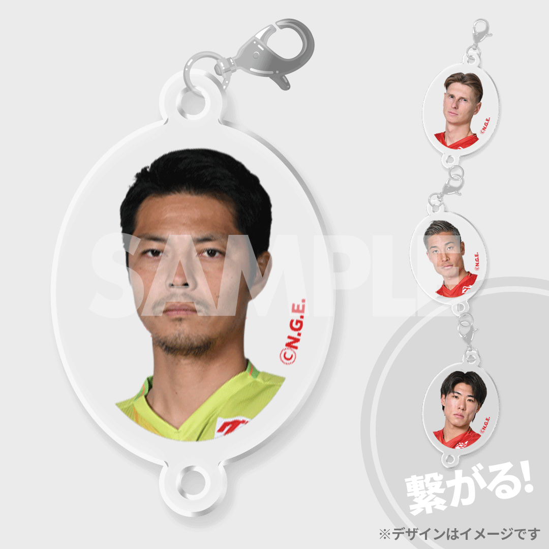 景品