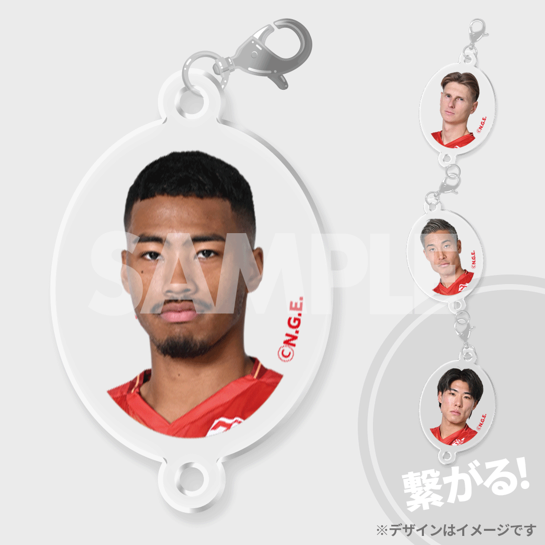 景品