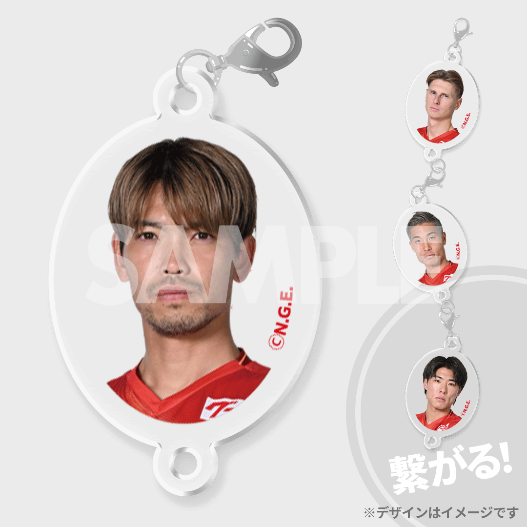 景品