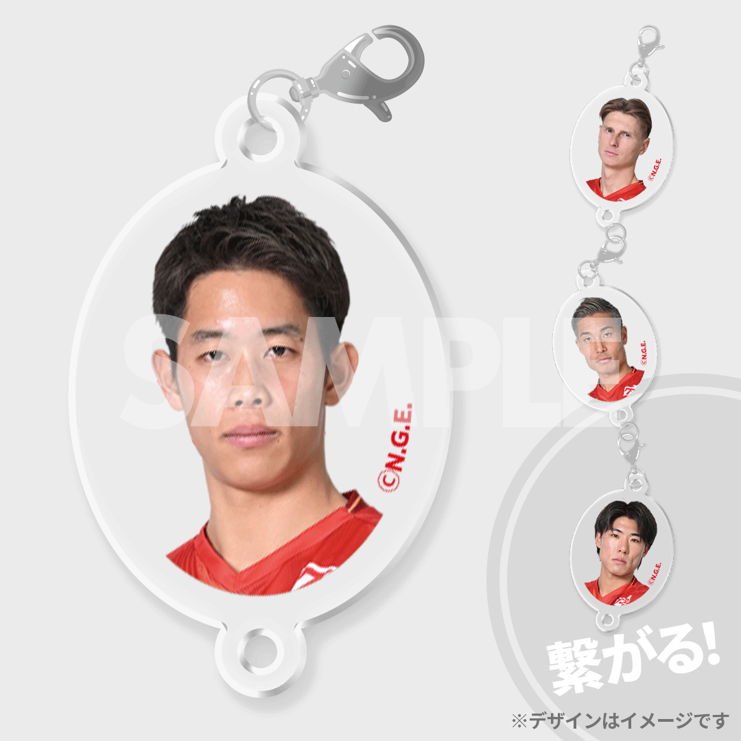 景品
