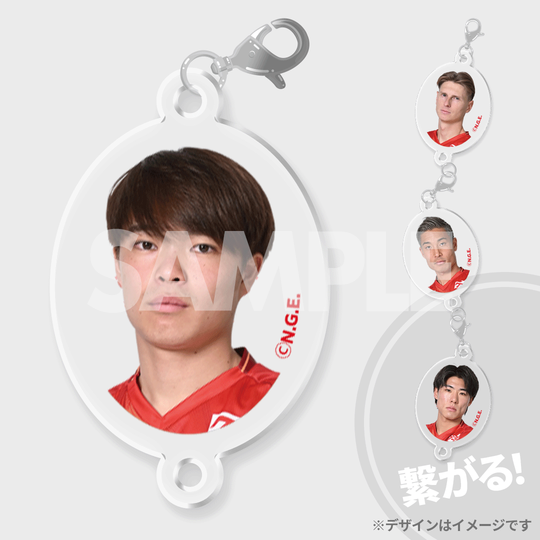 景品