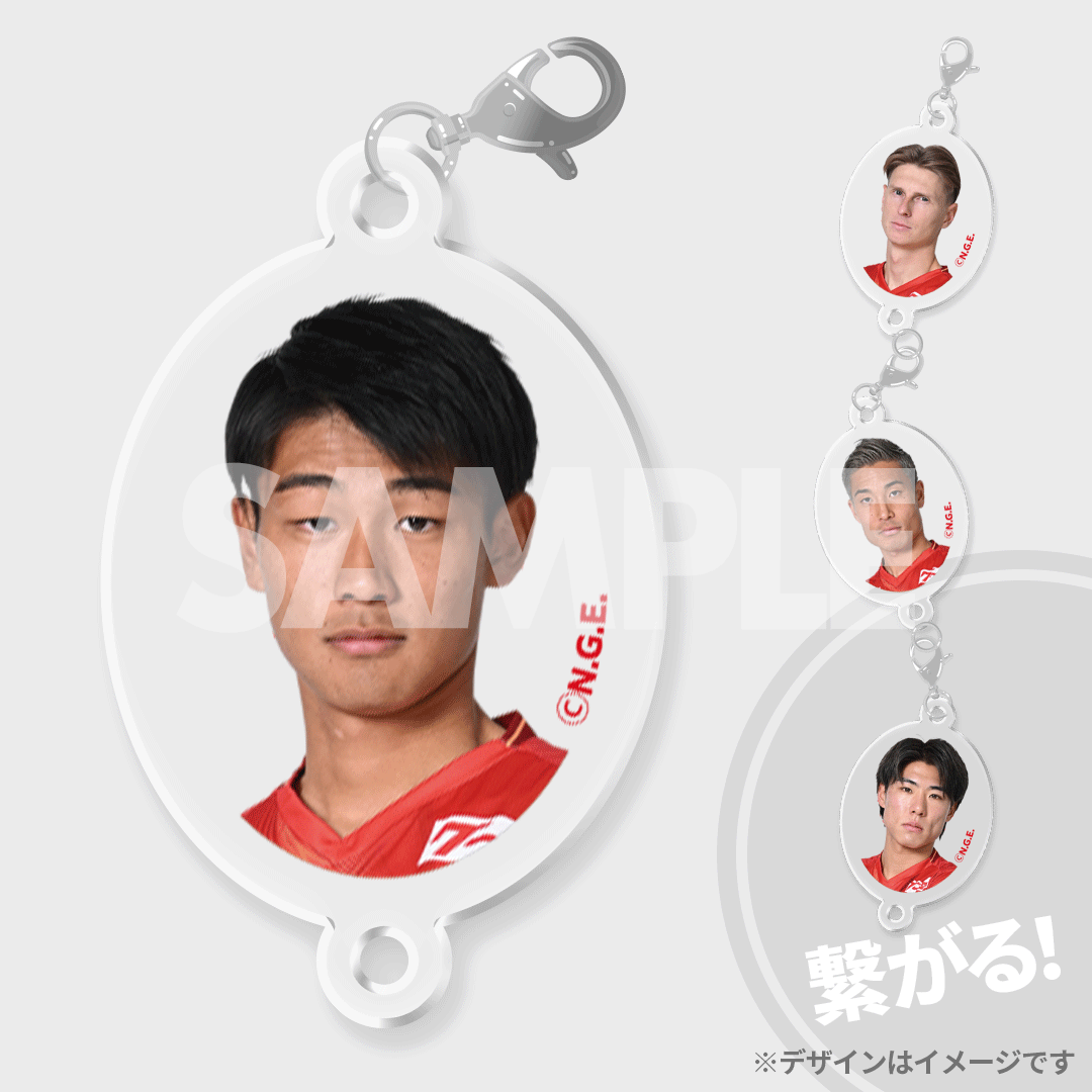 景品
