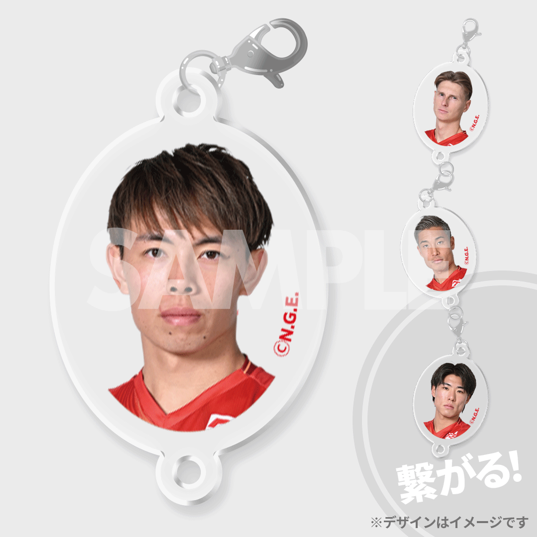 景品