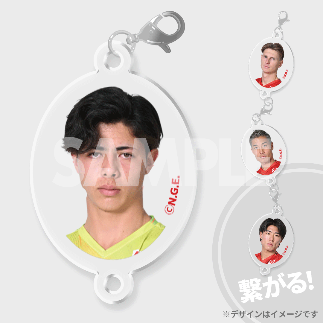 景品