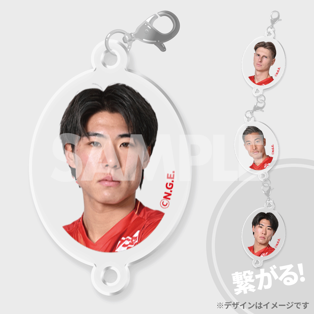 景品