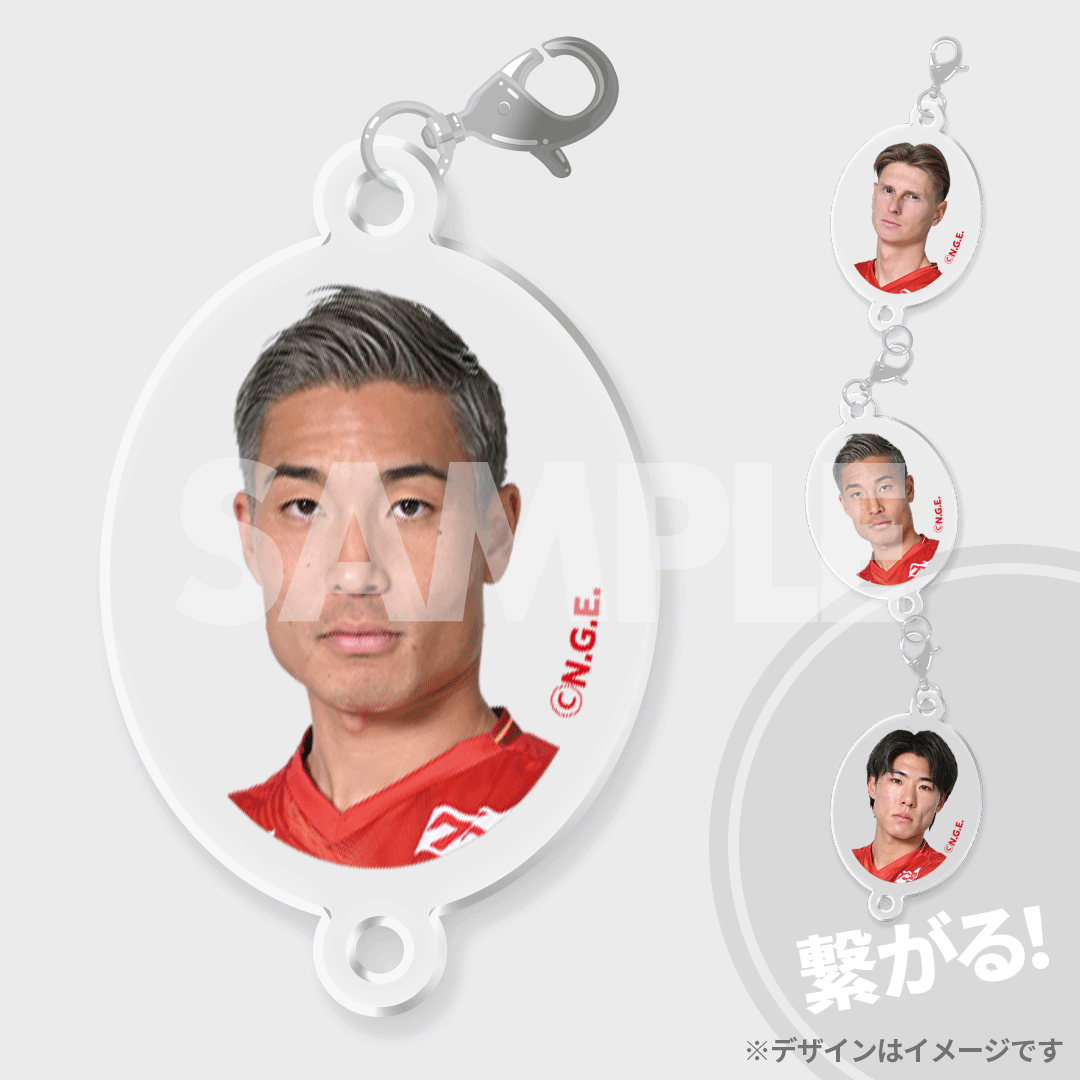 景品