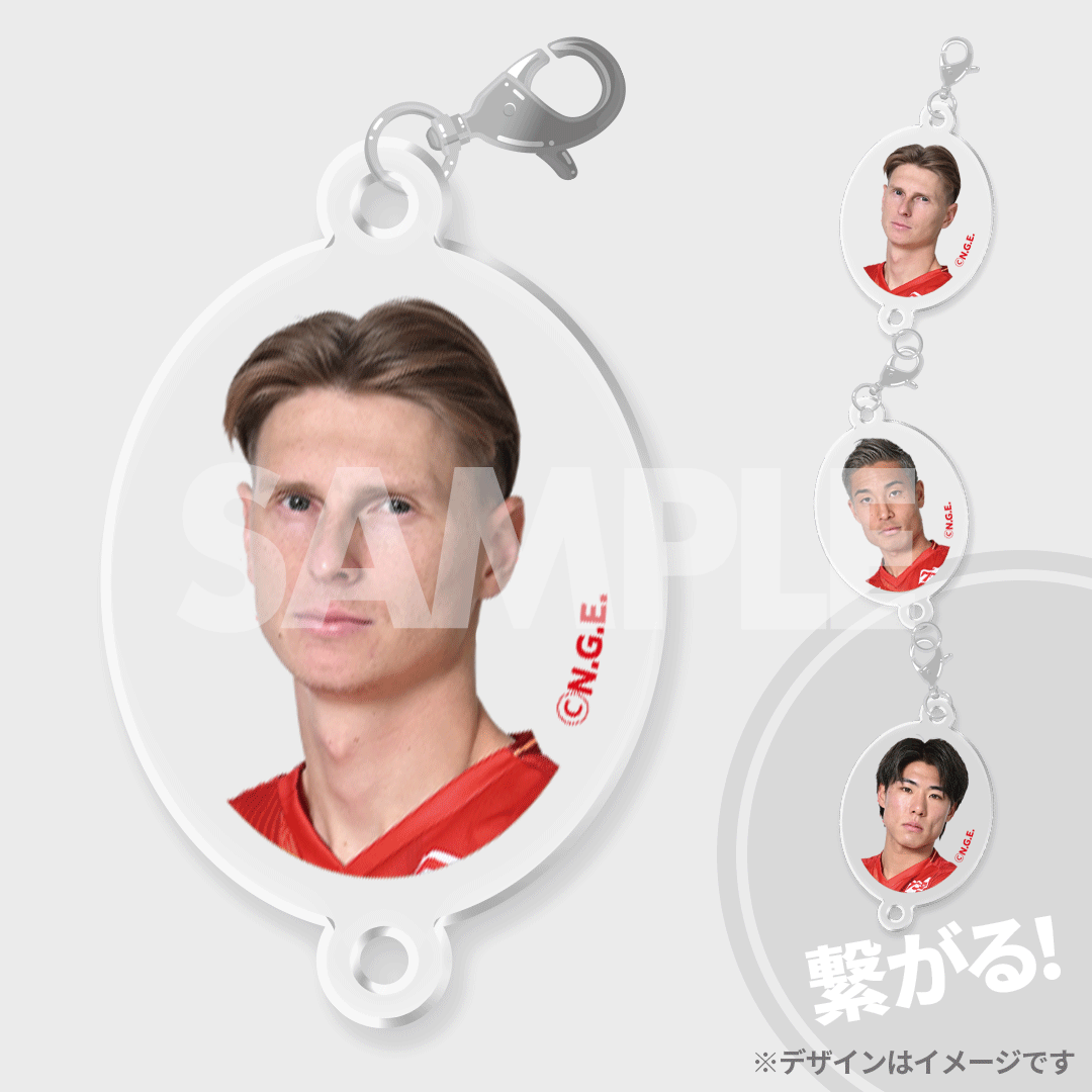 景品
