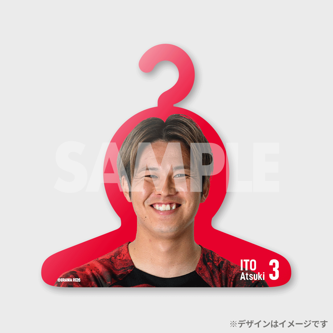 浦和レッズ 2024SEASON開幕記念 ラッフルくじ | RAFFLE