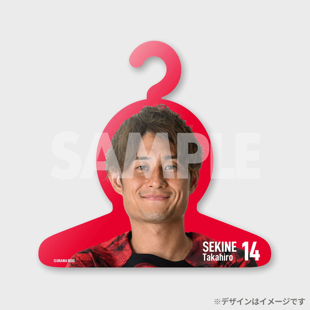 浦和レッズ直筆サイン入りミニ色紙 石原広教 2024 2023 サインなし10枚 浦和レッズ直筆サイン入りミニ色紙 石原広教 2024 2023 サイン
