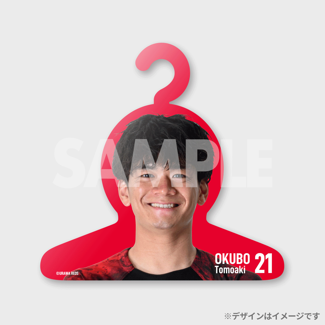 浦和レッズ 2024SEASON開幕記念 ラッフルくじ | RAFFLE