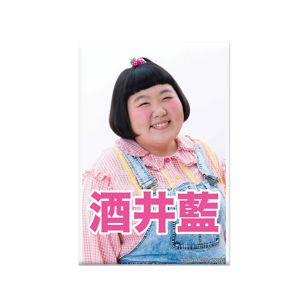 景品