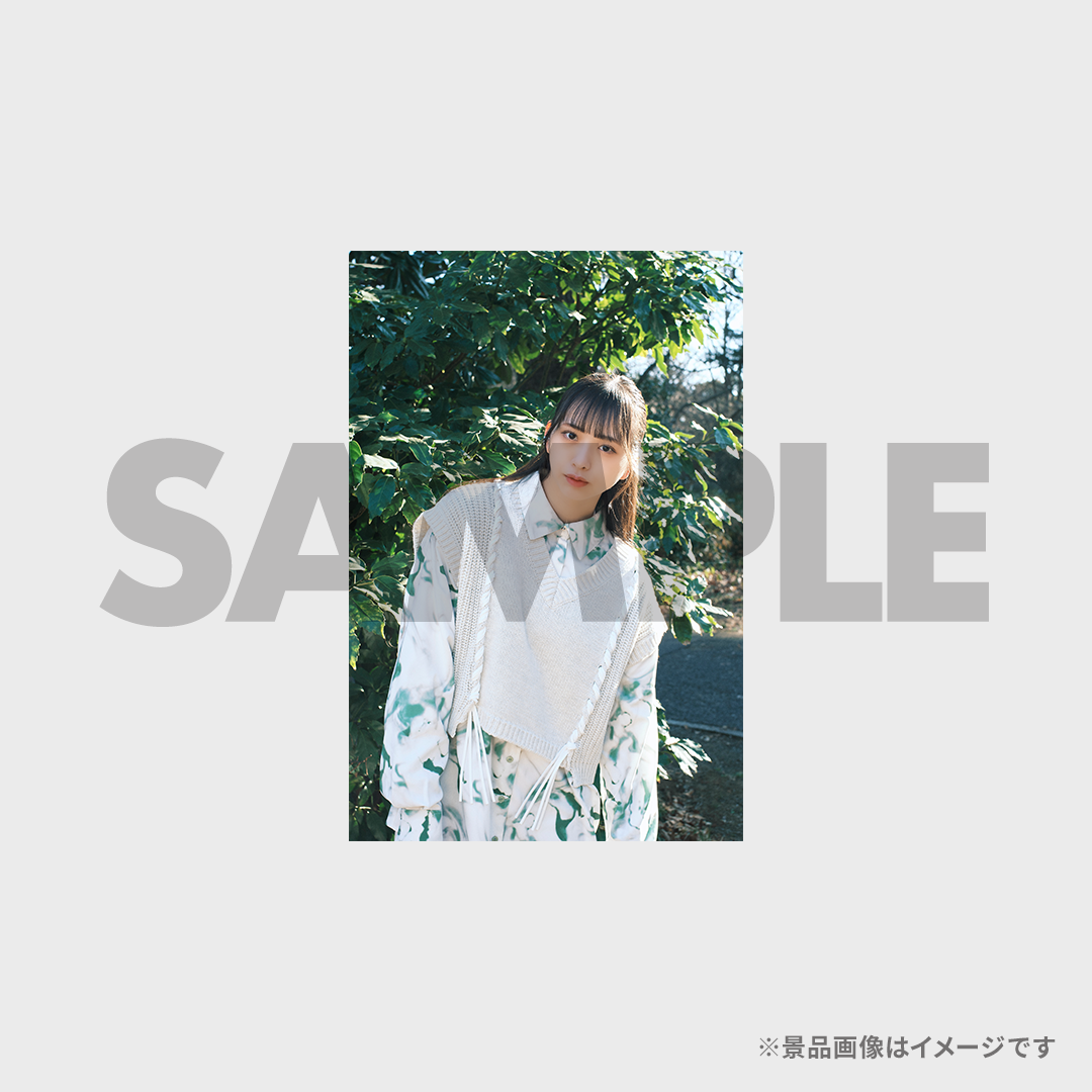 景品