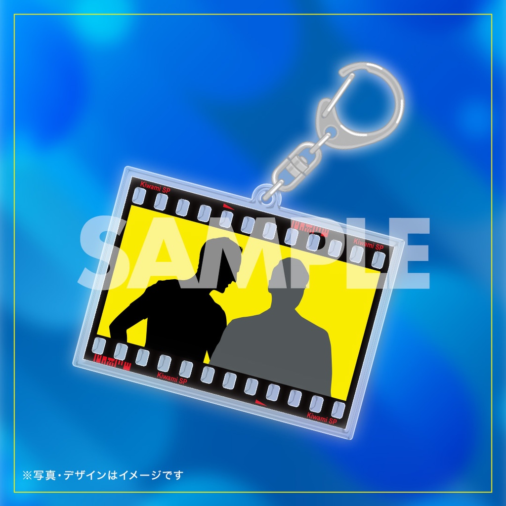 Kiwami極SPニッポン横断R-Lツアー2024 くじ よしもと漫才劇場presents「Kiwami極SPニッポン横断R-Lツアー