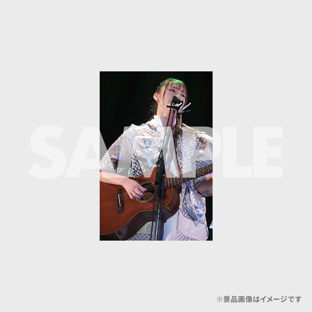 景品