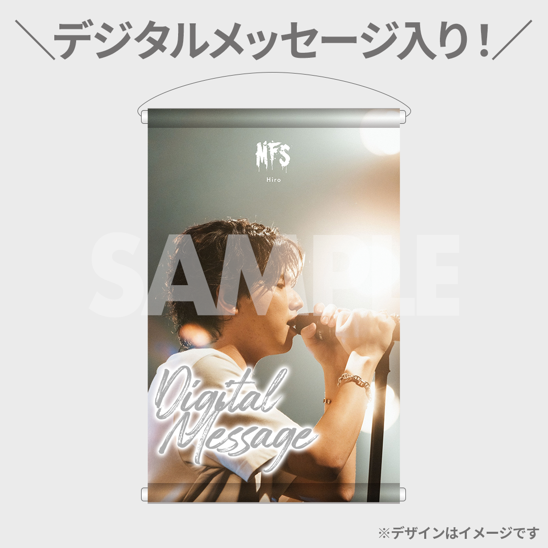 MY FIRST STORY 2024 “express” 開催記念ラッフルくじ | RAFFLE MY FIRST STORY 2024 “express” 開催記念ラッフルくじ | RAFFLE