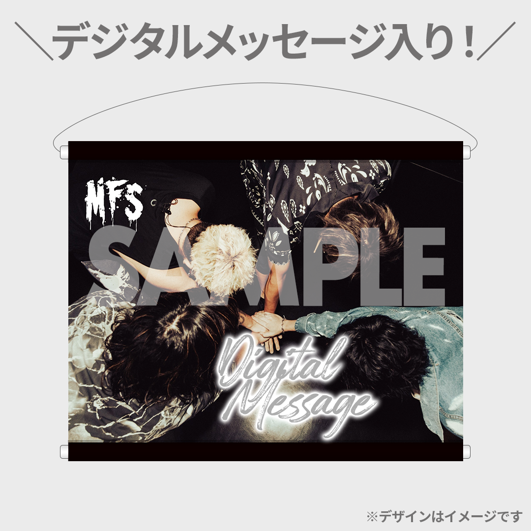 MY FIRST STORY 2024 “express” 開催記念ラッフルくじ | RAFFLE MY FIRST STORY 2024 “express” 開催記念ラッフルくじ | RAFFLE