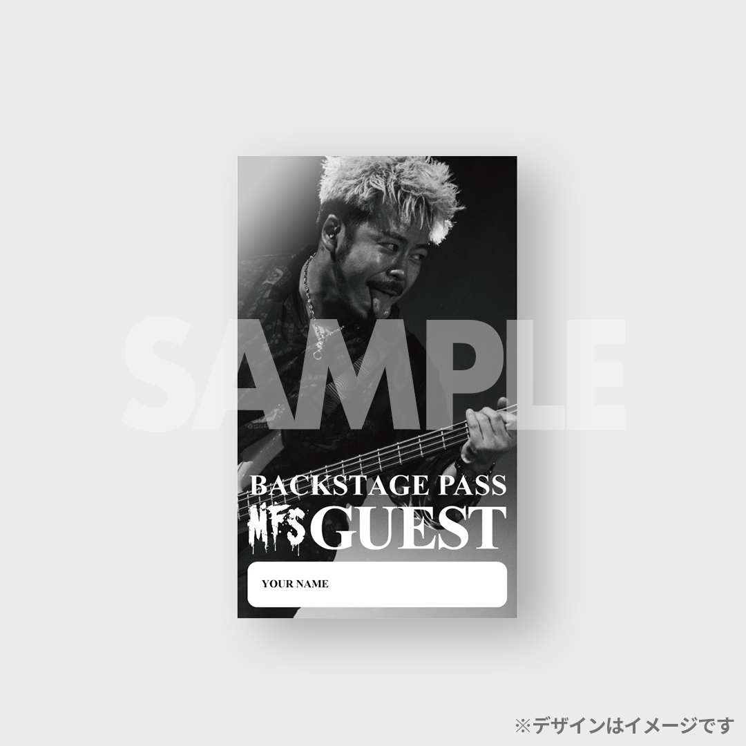MY FIRST STORY 2024 “express” 開催記念ラッフルくじ | RAFFLE MY FIRST STORY 2024 “express” 開催記念ラッフルくじ | RAFFLE