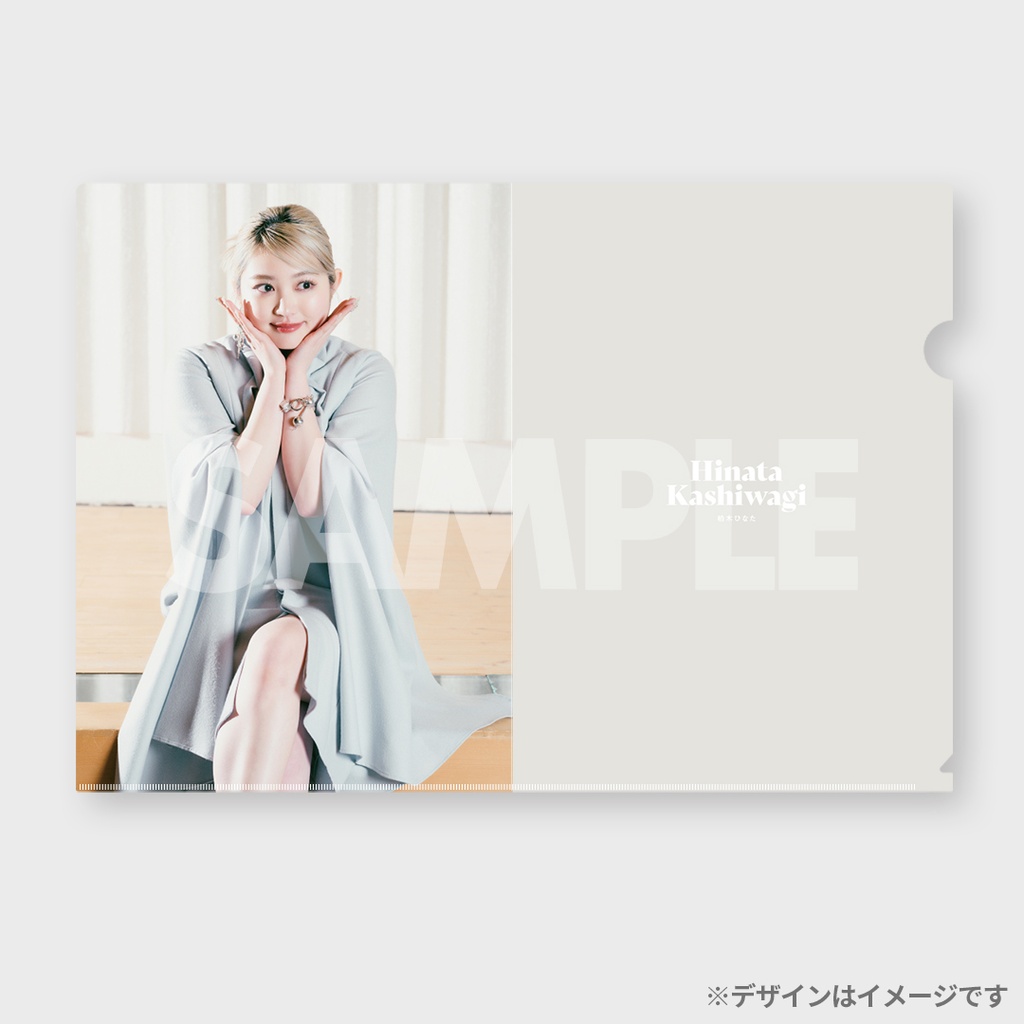 柏木ひなた「踊りましょ」MV公開記念くじ | RAFFLE