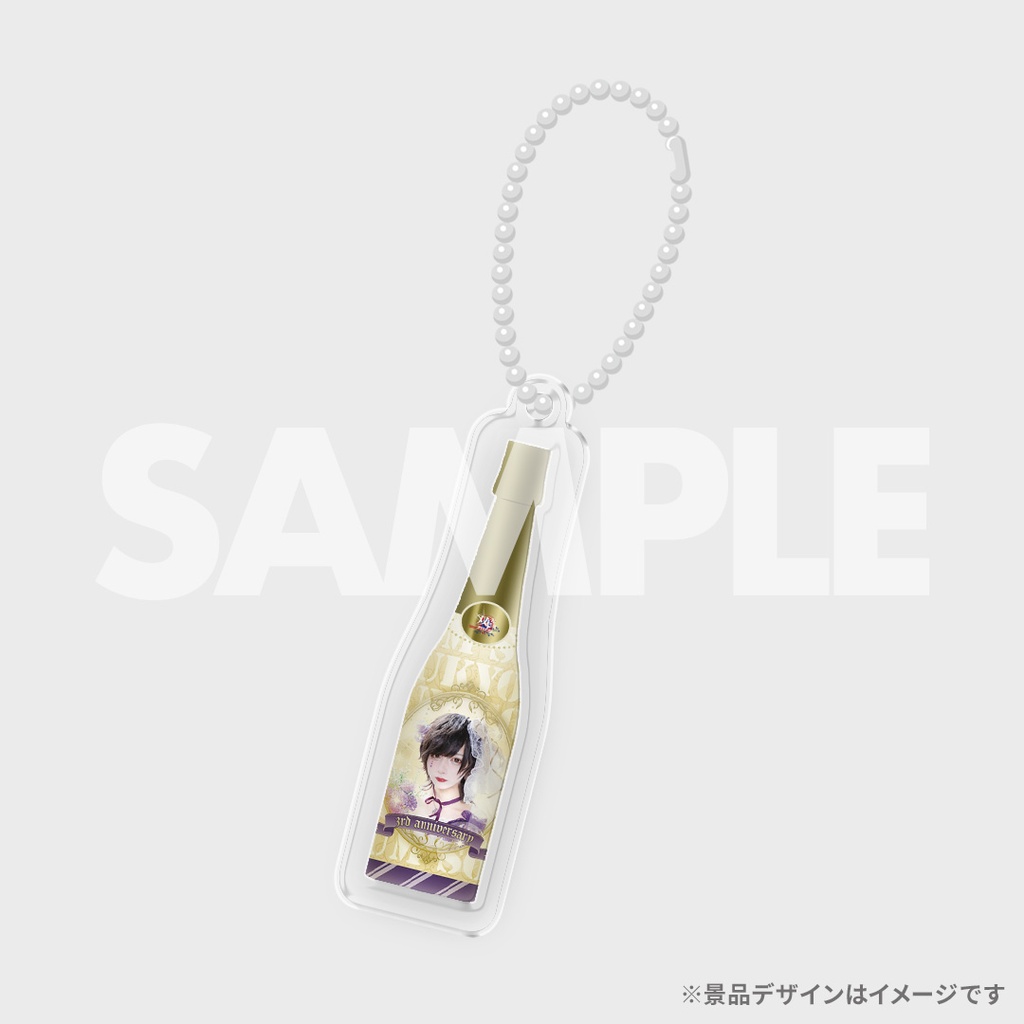 双極スペクトラム3周年ワンマンライブ 『きみが現在を忘れる前に』開催