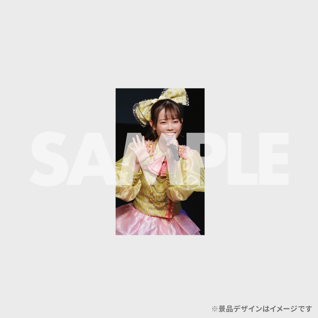 景品