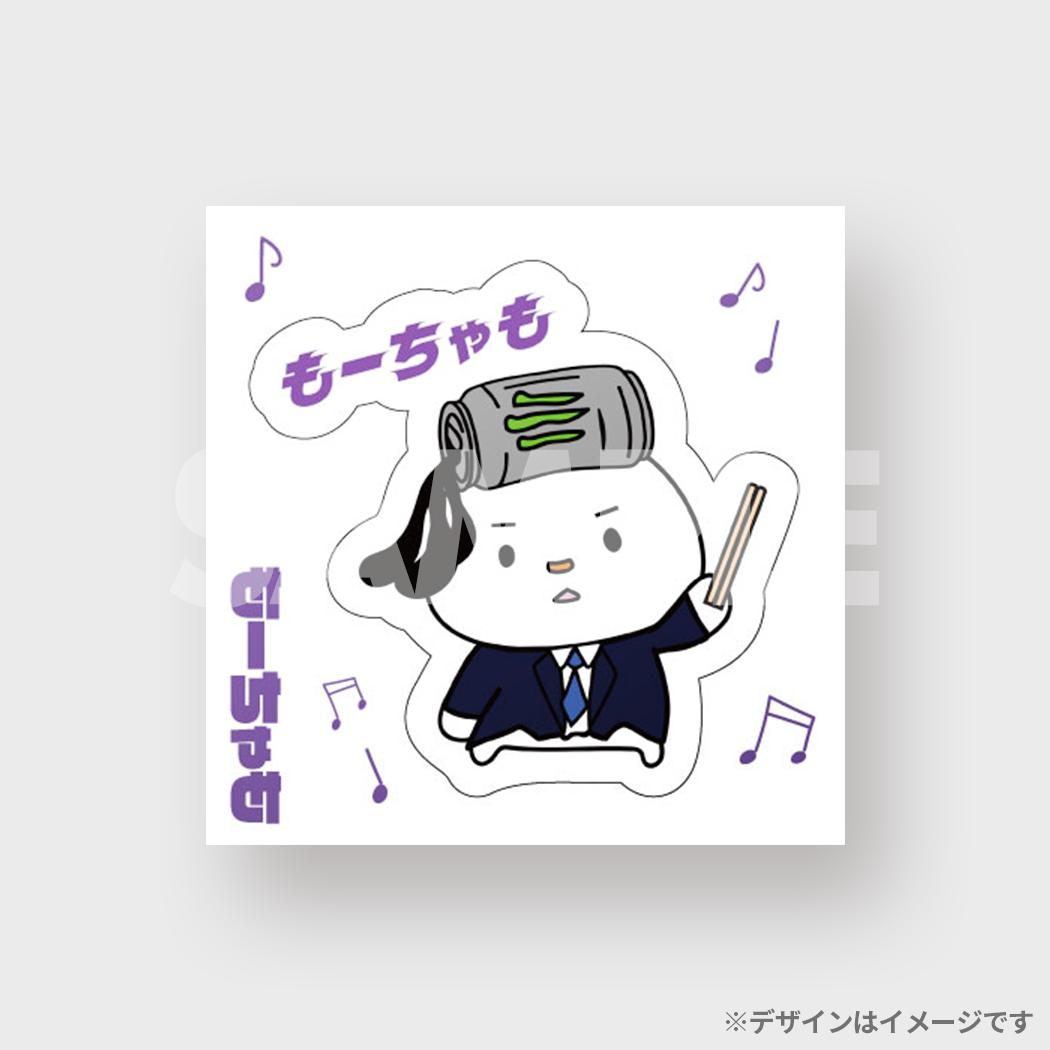 景品