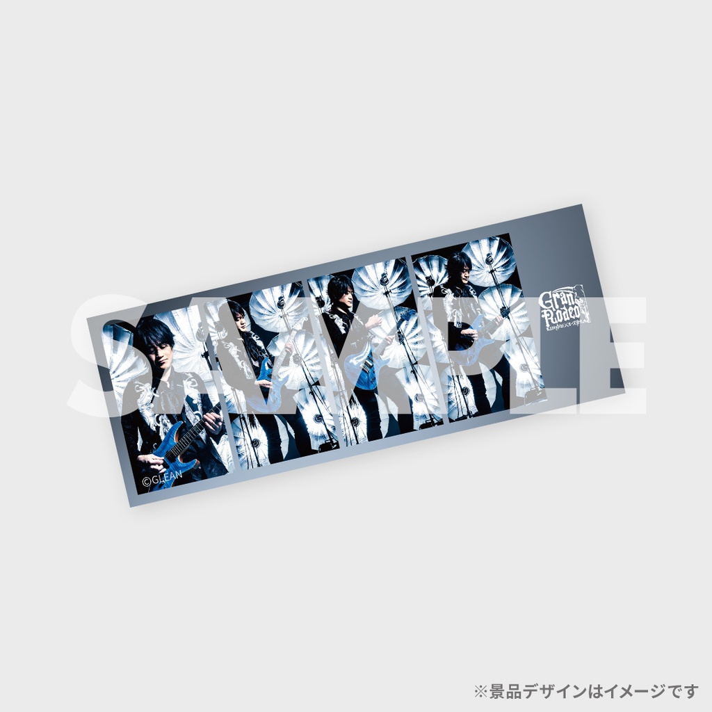 GRANRODEO「GR STORY」発売記念 ラッフルくじ | RAFFLE