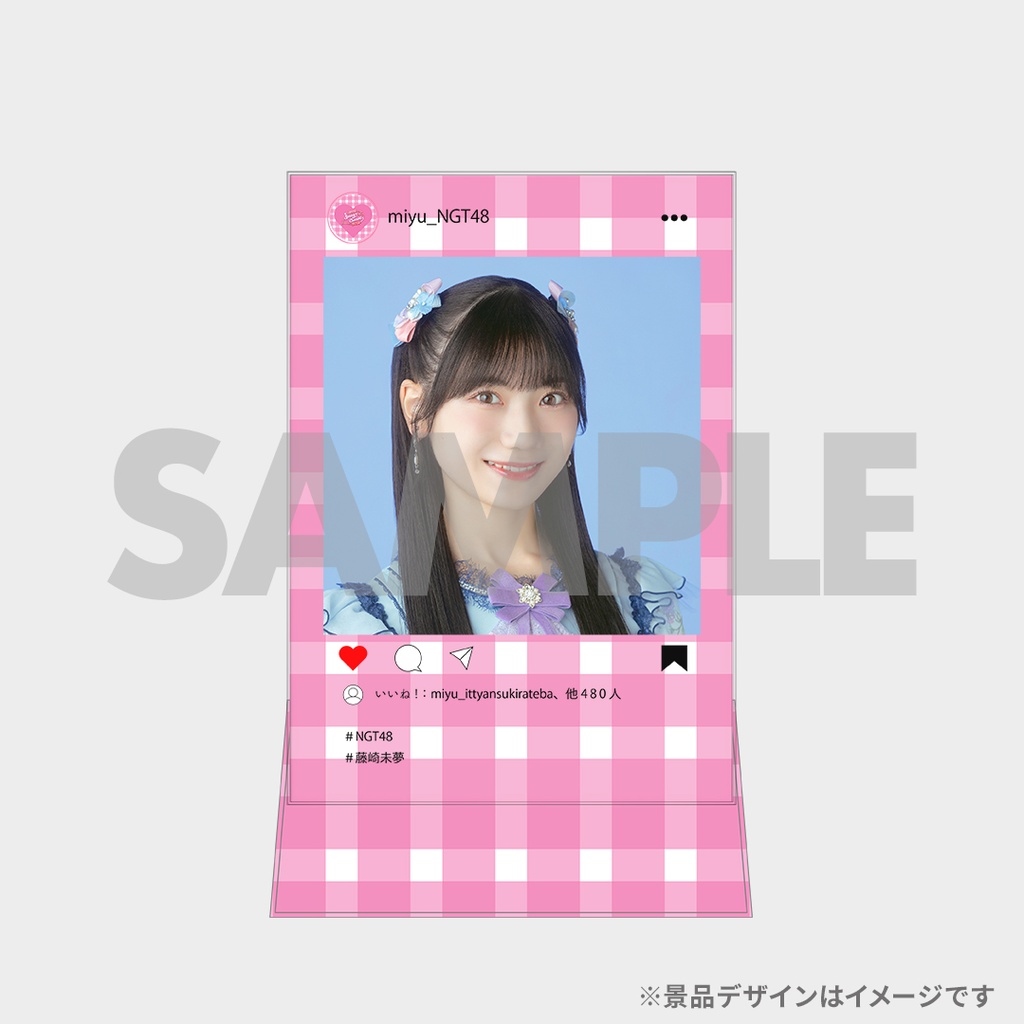 NGT48】スプリングコンサート2024開催記念 NGT48ラッフルくじ