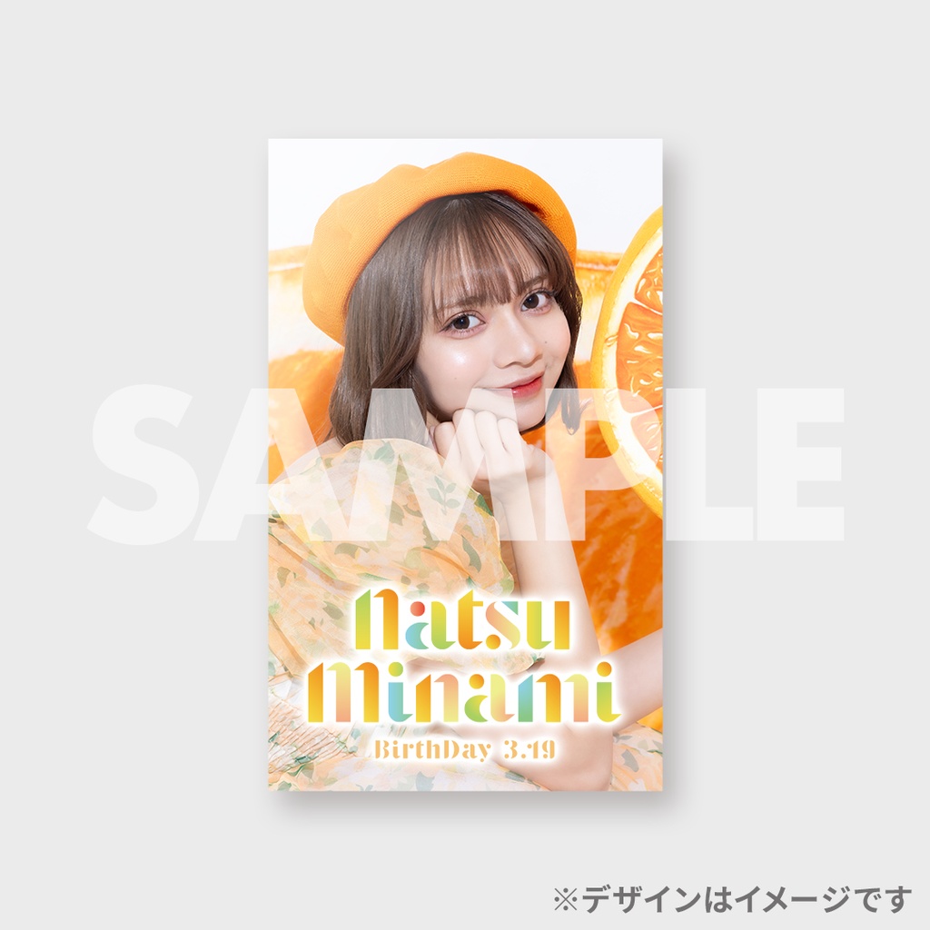 Amazon.co.jp: CANDY TUNE SPINNS アクリルスタンド 南なつ