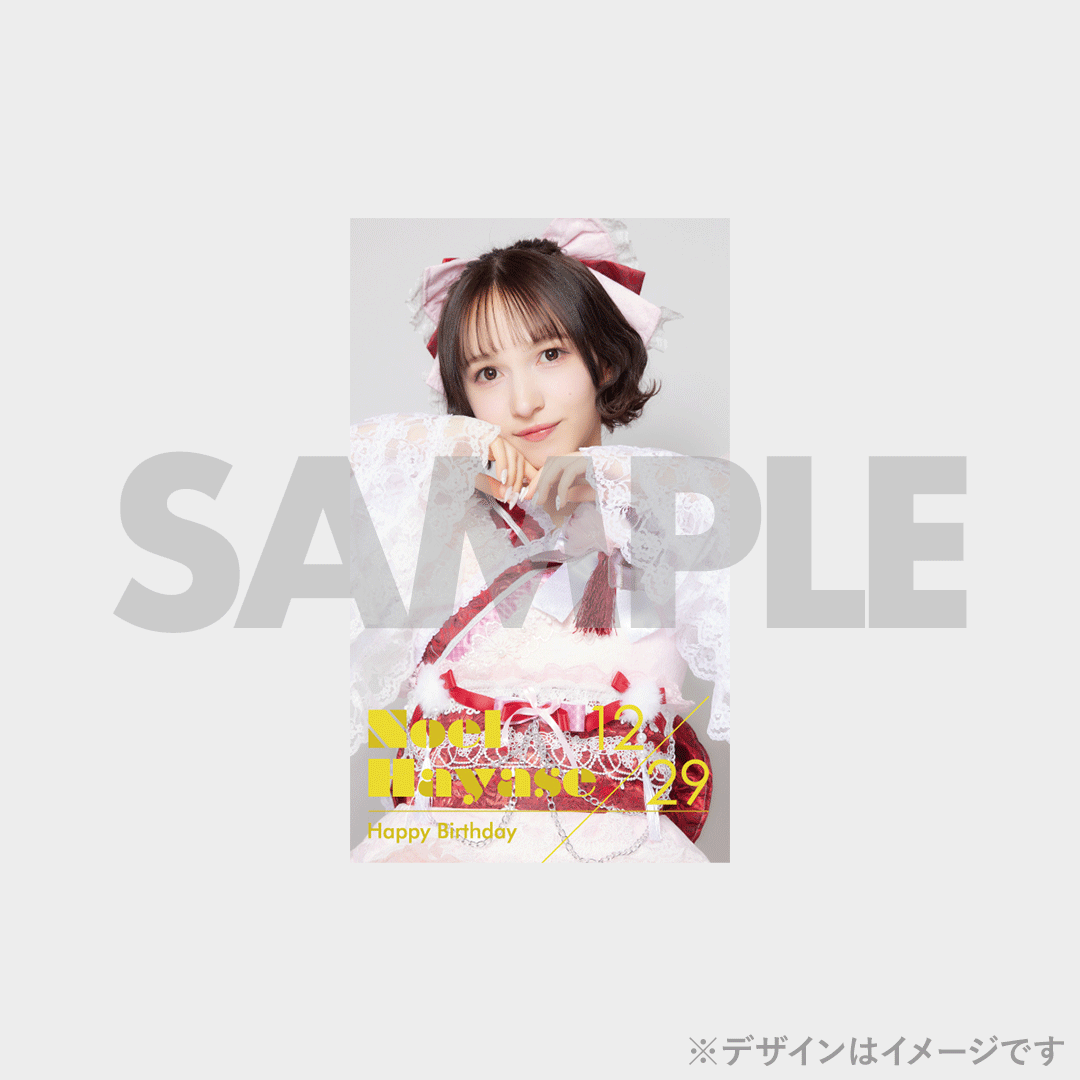 早瀬ノエル ロック衣装 サイン入り ソロ チェキ 早瀬ノエル ロック衣装 サイン入り ソロ チェキ