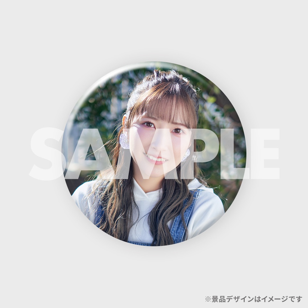 サンドリオン「Sunny Canvas」MVくじ | RAFFLE