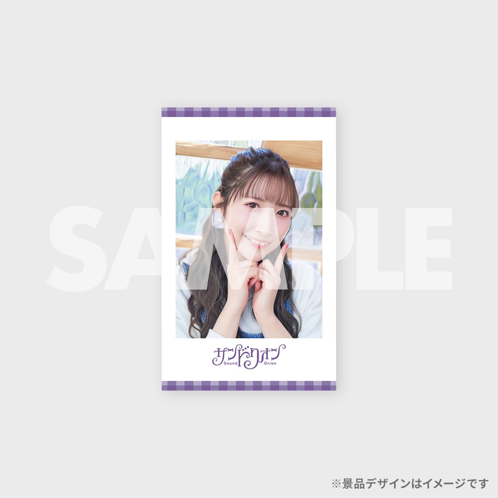 サンドリオン「Sunny Canvas」MVくじ | RAFFLE