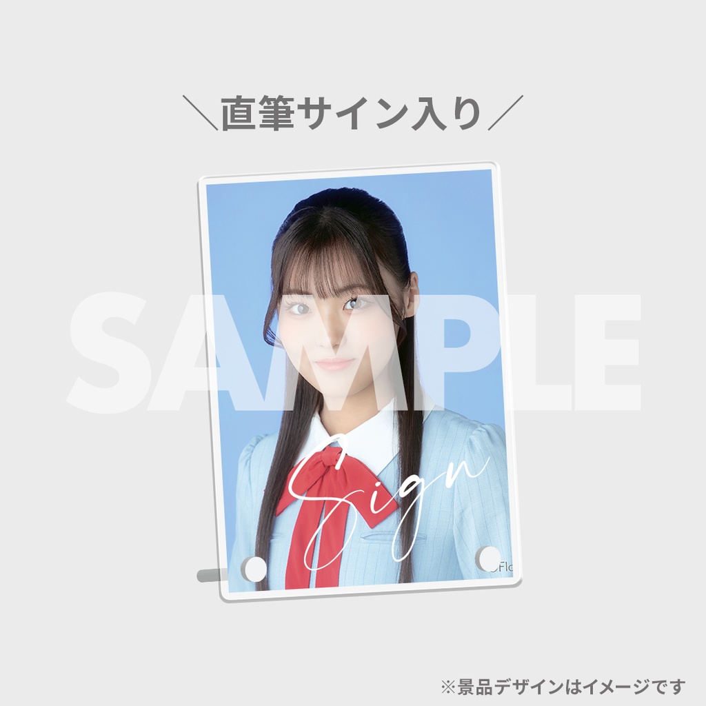 NGT48 シアターくじ ハイタッチ会 磯部瑠紅 サイン入り特大缶バッジ NGT48 シアターくじ ハイタッチ会 磯部瑠紅 サイン入り特大缶