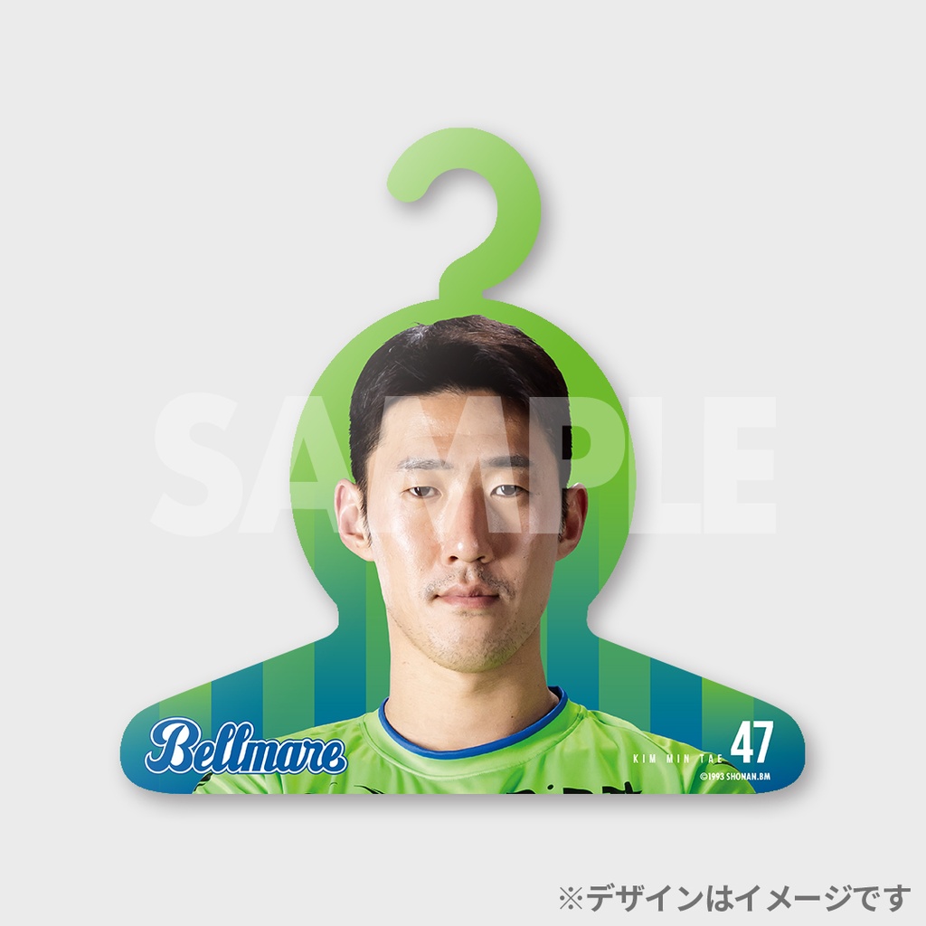 湘南ベルマーレ 2024SEASON 第1弾ラッフルくじ | RAFFLE