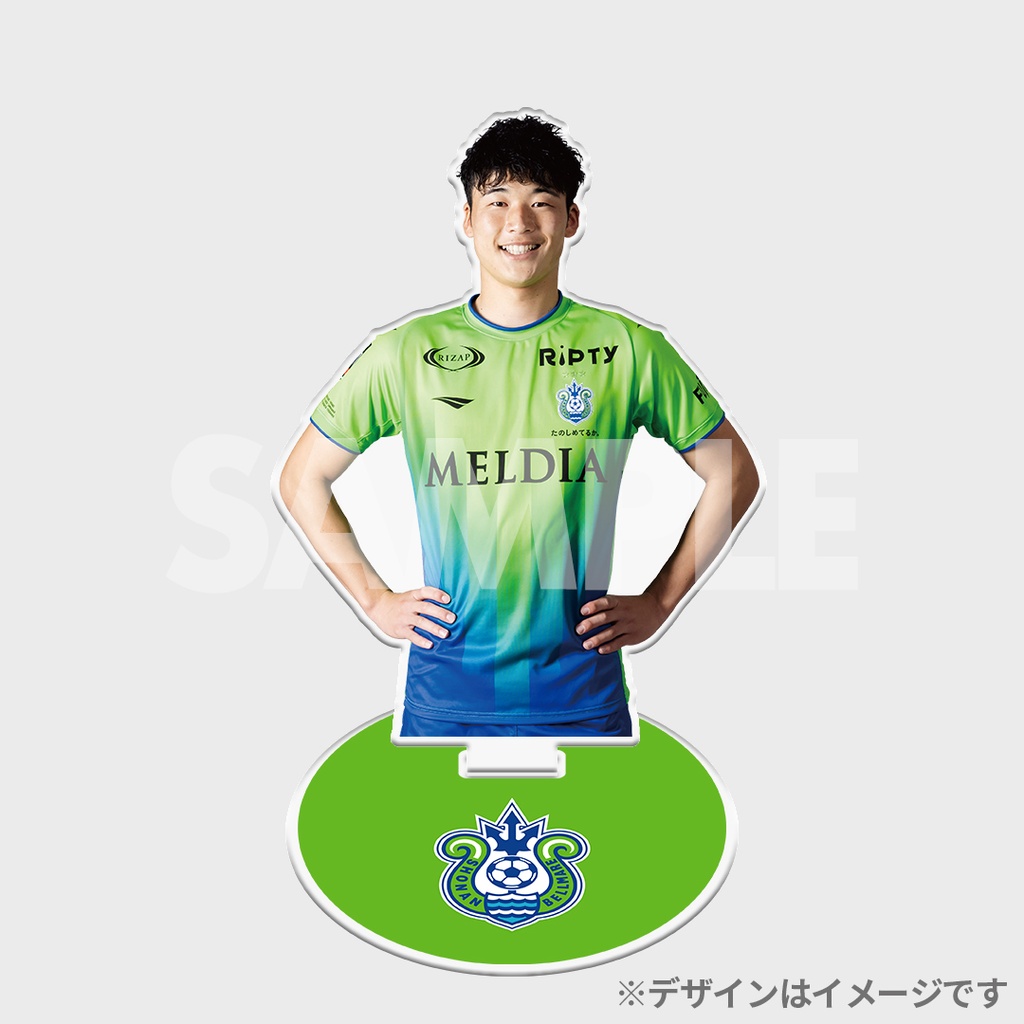 湘南ベルマーレ 2024SEASON 第1弾ラッフルくじ | RAFFLE
