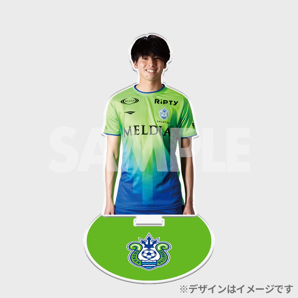 湘南ベルマーレ 2024SEASON 第1弾ラッフルくじ | RAFFLE