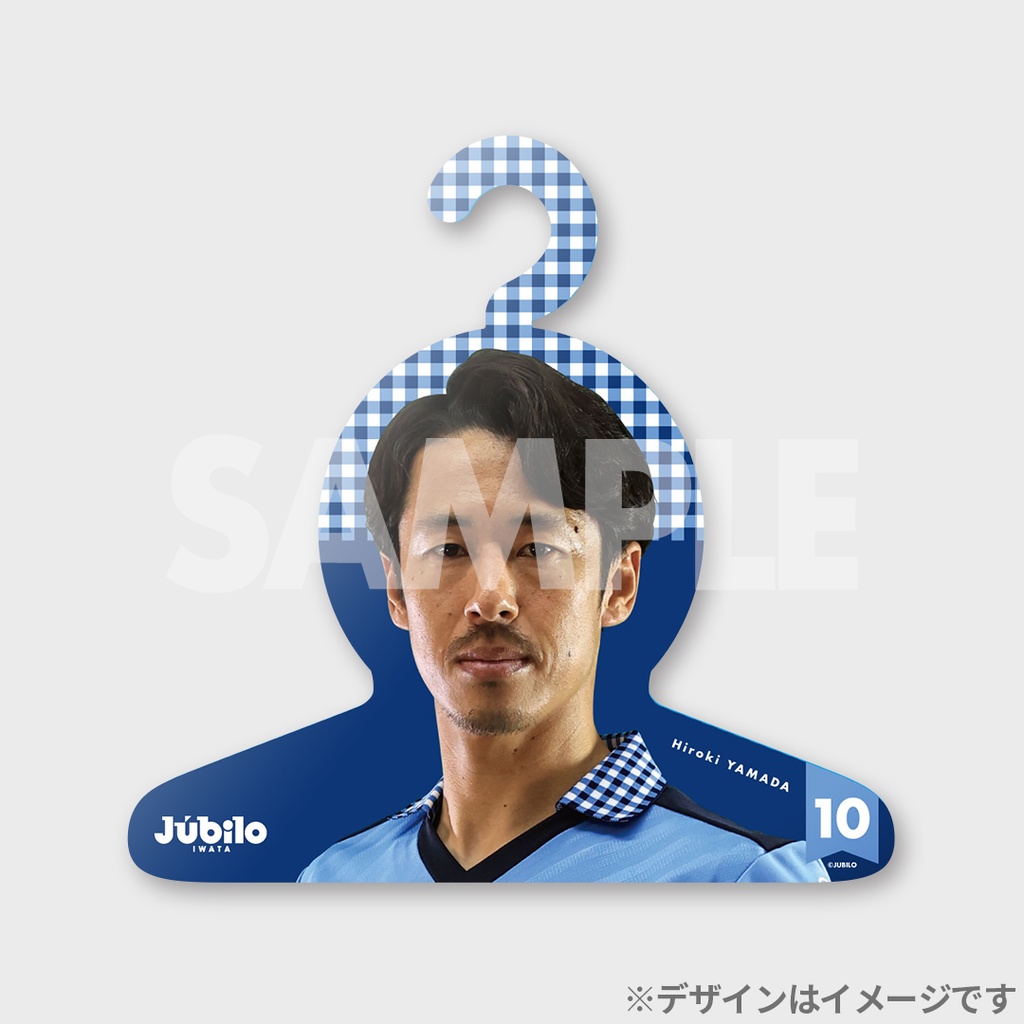 ジュビロ磐田 いざ！ラッフルくじ 初夏の陣 | RAFFLE