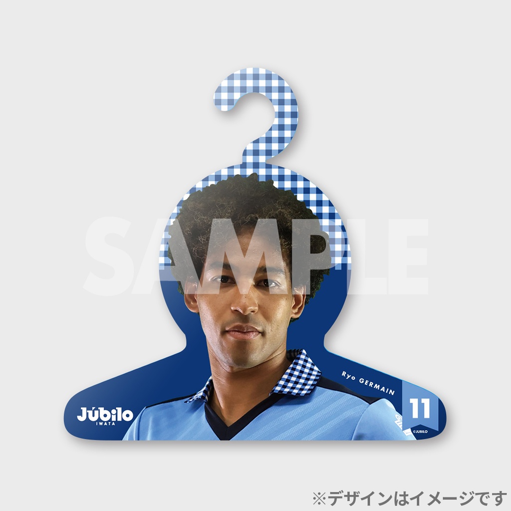 ジュビロ磐田 いざ！ラッフルくじ 初夏の陣 | RAFFLE