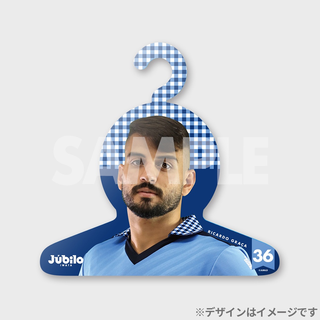 ジュビロ磐田 ラッフルくじ 古川陽介 直筆サイン チェキ