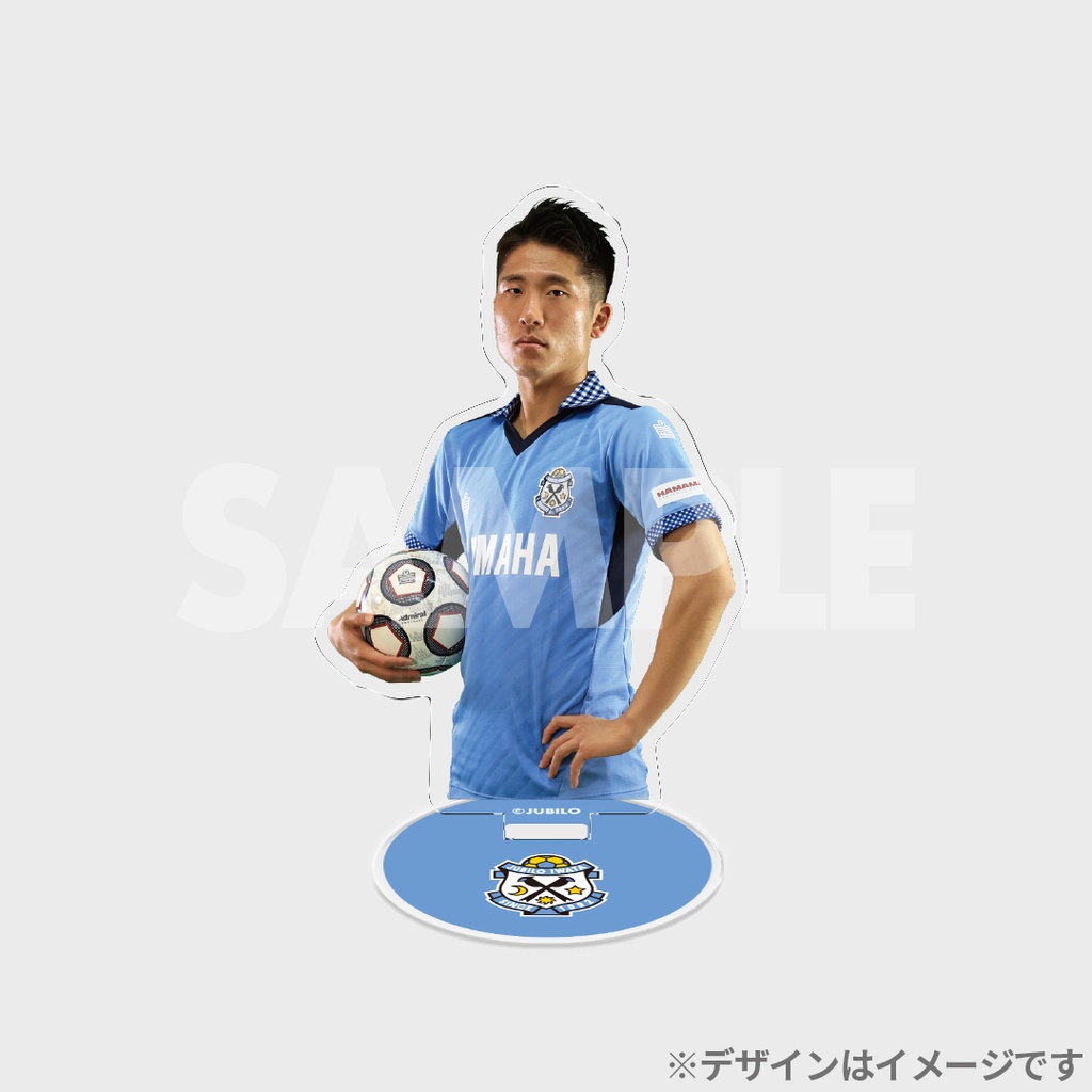 ジュビロ磐田 いざ！ラッフルくじ 初夏の陣 | RAFFLE