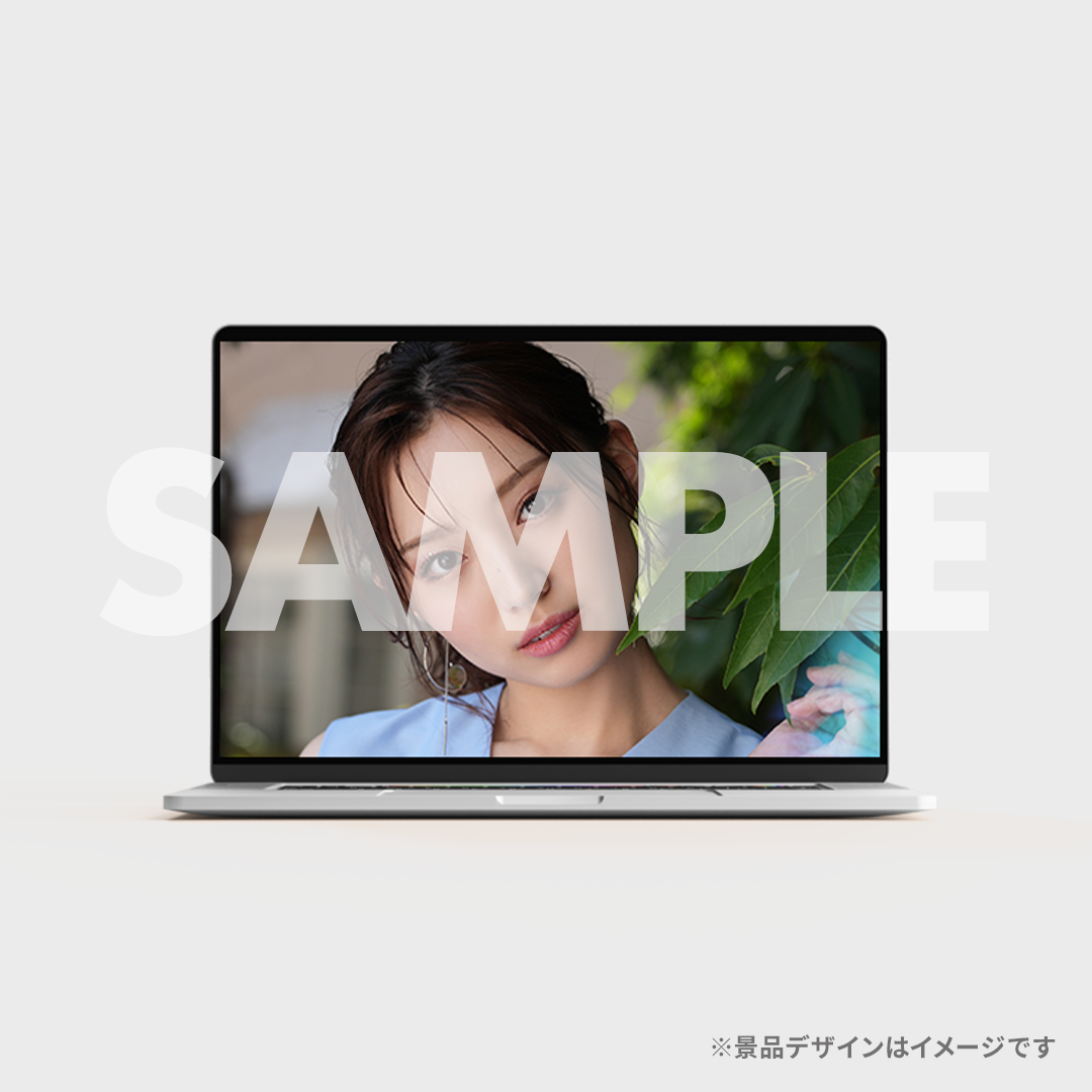 景品