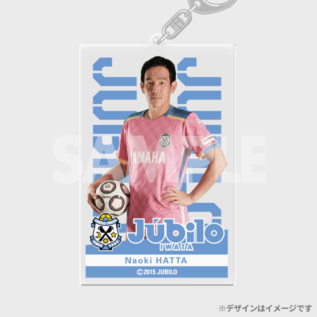 ジュビロ磐田 ジュビポン 選手ステッカー 植村選手 - 応援グッズ