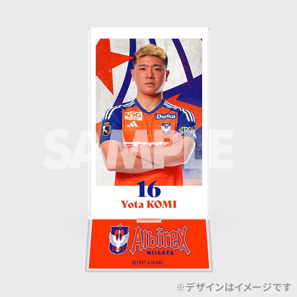 アルビレックス新潟 2024SEASON開幕記念ラッフルくじ | RAFFLE