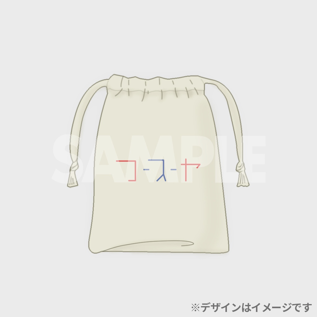 景品