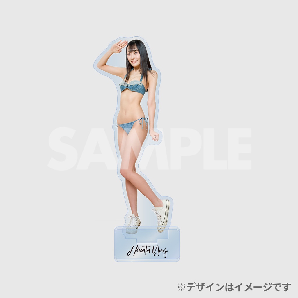 FES☆TIVE 八木ひなた「週刊FLASH 」掲載記念ラッフルくじ | RAFFLE