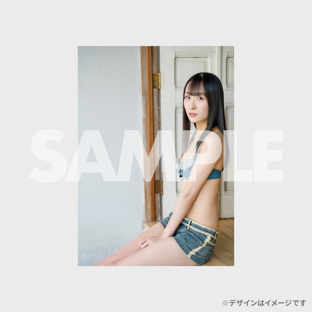 FES☆TIVE 八木ひなた デジタルサイン入りタペストリー FES☆TIVE 八木ひなた「週刊FLASH 」掲載記念ラッフルくじ | RAFFLE