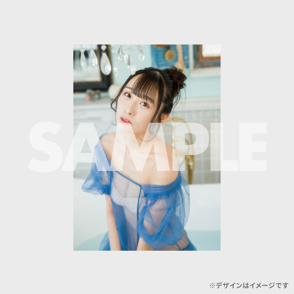 FES☆TIVE 八木ひなた デジタルサイン入りタペストリー FES☆TIVE 八木ひなた「週刊FLASH 」掲載記念ラッフルくじ | RAFFLE